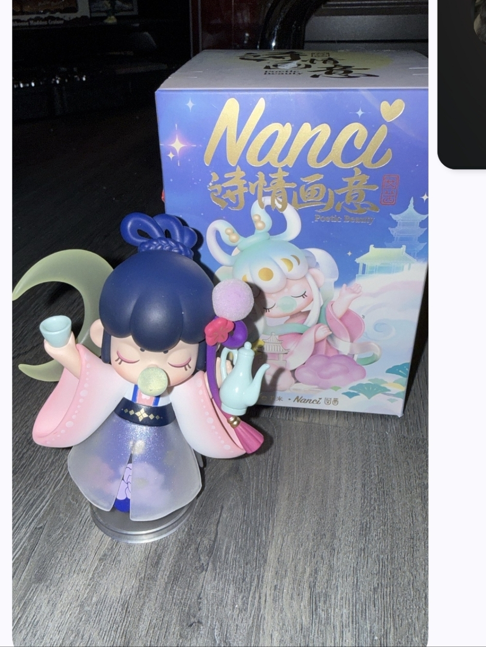 Poetic Beauty Night Tea Bath Figurine - Pink & Blue